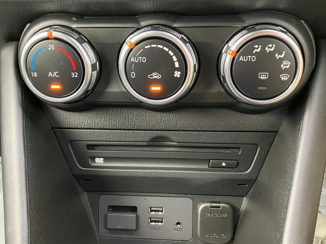 MAZDA CX-3 XD PPROACTIVE S PACKAGE