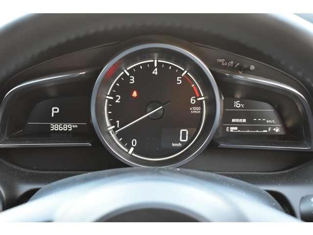 MAZDA CX-3 XD PROACTIVE