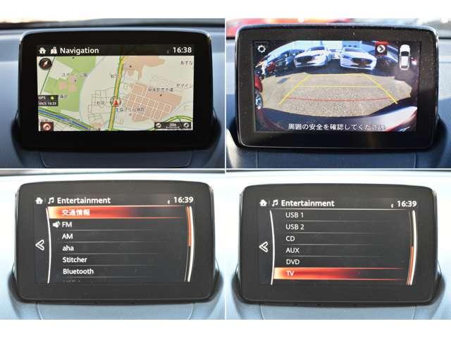 MAZDA CX-3 XD PROACTIVE