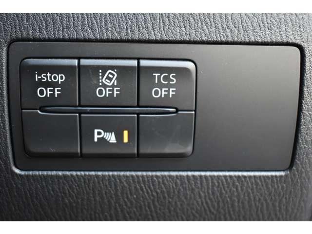MAZDA CX-3 XD PROACTIVE