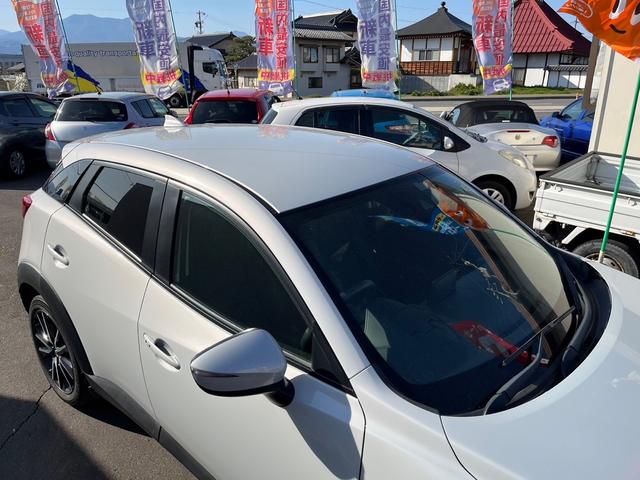 MAZDA CX-3 20S PROACTIVE