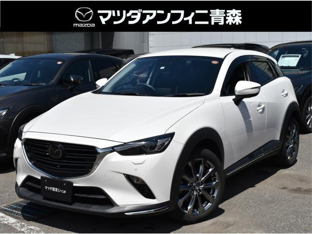 MAZDA CX-3 20S EXCLUSIVE MODS