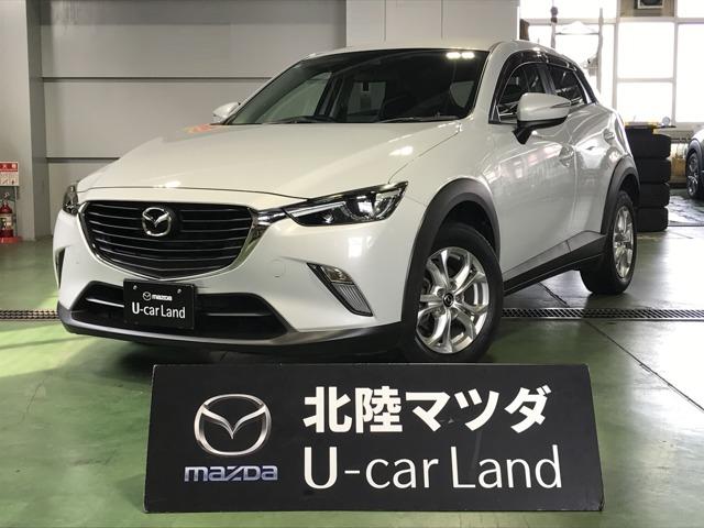 MAZDA CX-3 20S