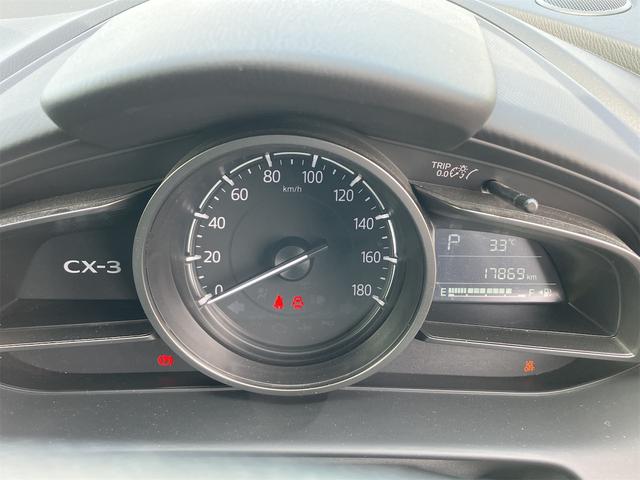 MAZDA CX-3 15S
