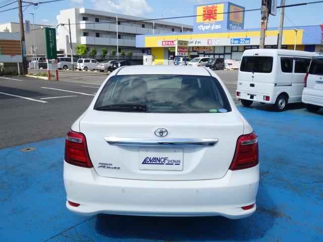 TOYOTA COROLLA AXIO EX