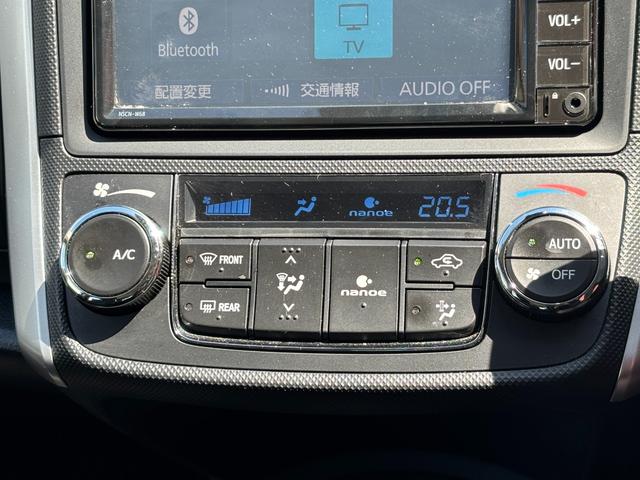 TOYOTA COROLLA FIELDER HYBRID EX
