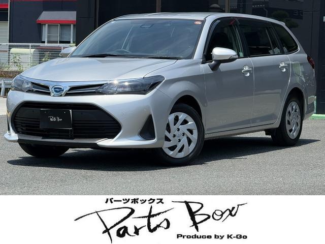 TOYOTA COROLLA FIELDER HYBRID EX