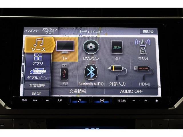 TOYOTA LAND CRUISER PRADO TX L PACKAGE 70TH ANNIVERSARY LIMITED