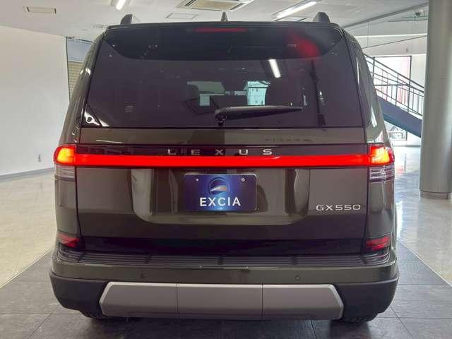 LEXUS GX GX550 OVERTRAIL+