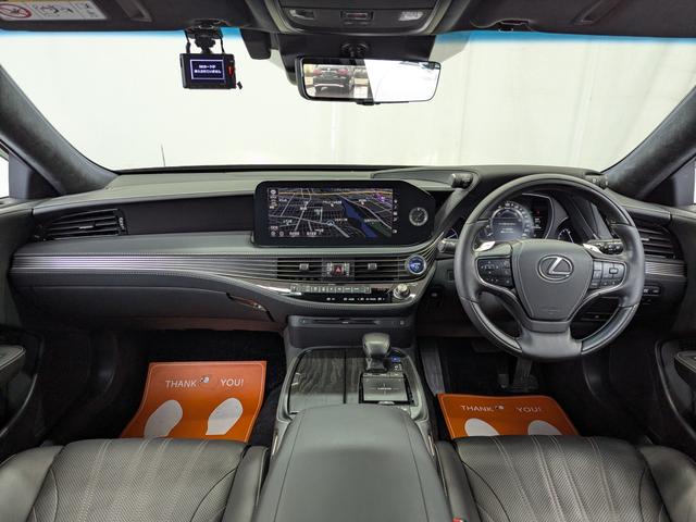 LEXUS LS LS500H VERSION L