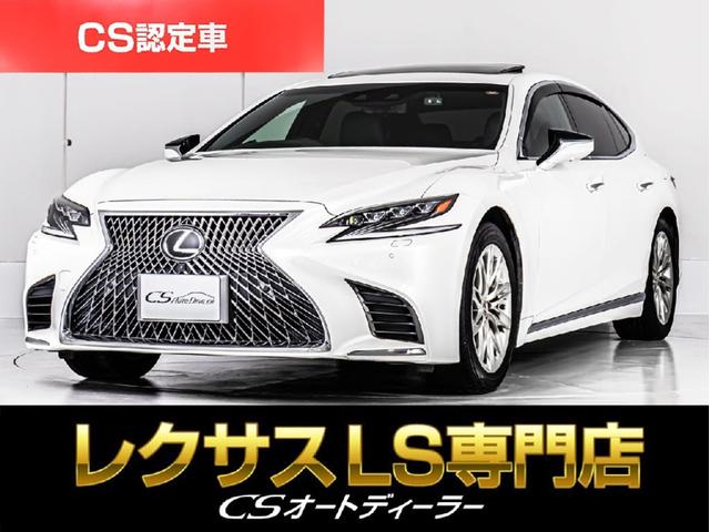 LEXUS LS LS500 I PACKAGE