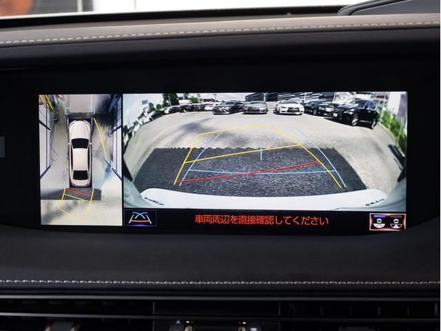 LEXUS LS LS500 I PACKAGE