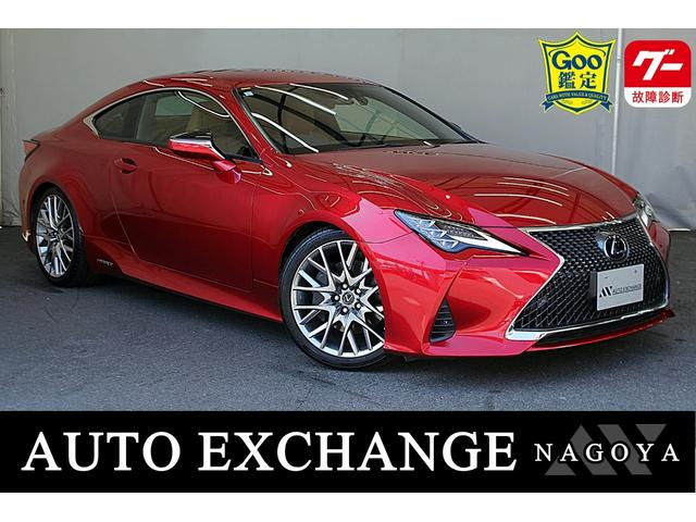 LEXUS RC RC300H VERSION L