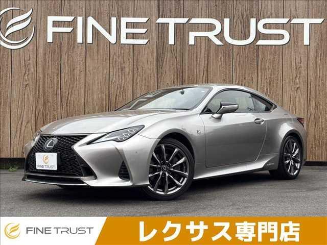 LEXUS RC RC300H F SPORT