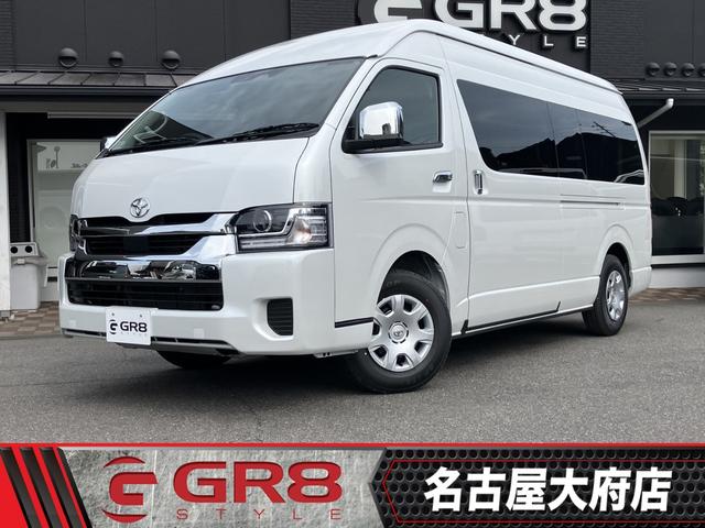 TOYOTA HIACE WAGON GRAND CABIN