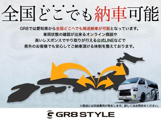 TOYOTA HIACE WAGON GRAND CABIN