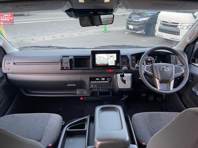 TOYOTA HIACE WAGON GRAND CABIN