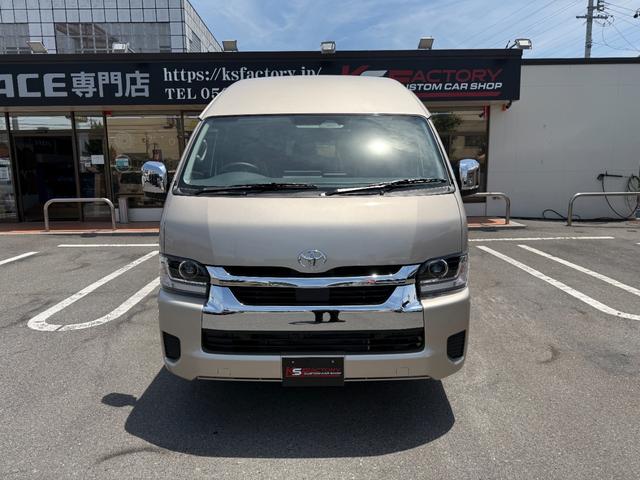 TOYOTA HIACE WAGON GRAND CABIN