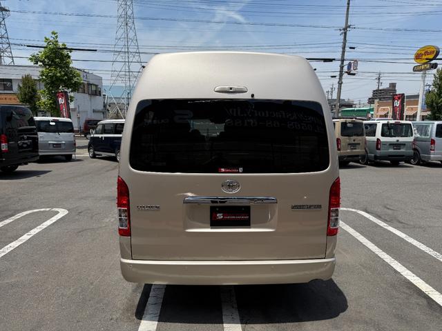 TOYOTA HIACE WAGON GRAND CABIN