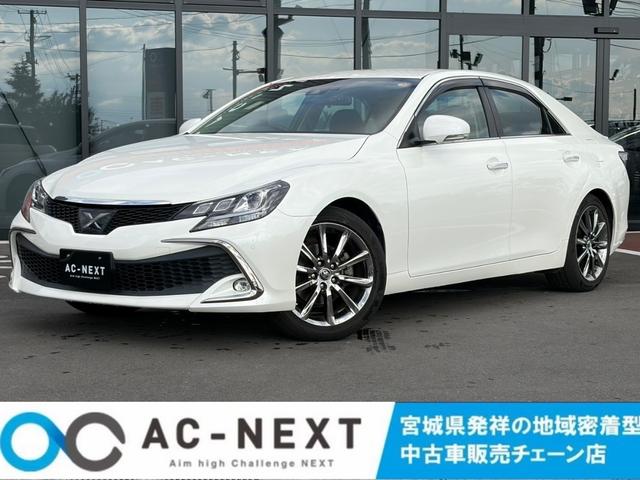 TOYOTA MARK X