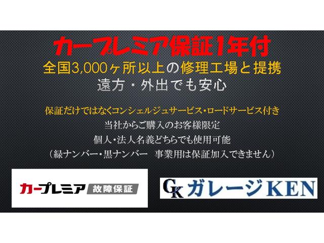 TOYOTA MARK X 250G FOUR F PACKAGE