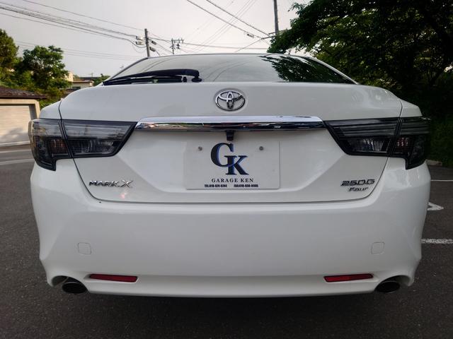 TOYOTA MARK X 250G FOUR F PACKAGE