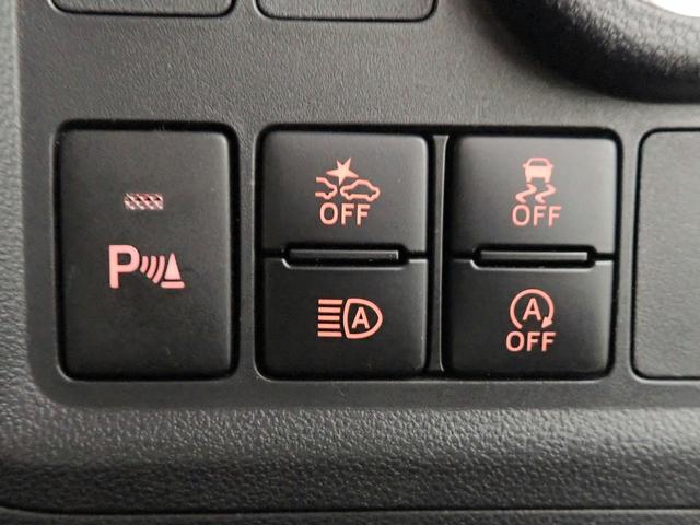 TOYOTA PASSO MODA