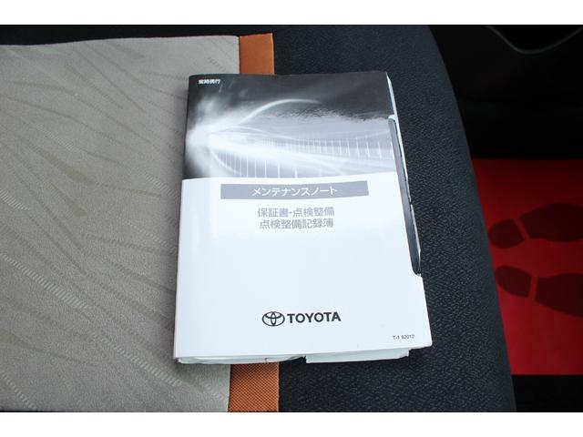 TOYOTA PASSO MODA