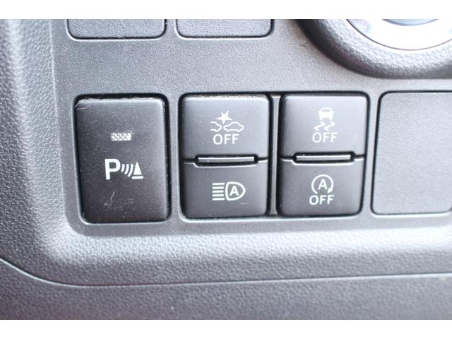TOYOTA PASSO MODA