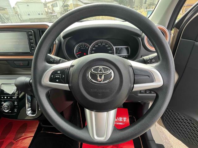 TOYOTA PASSO MODA CHARM