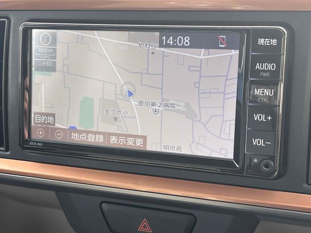 TOYOTA PASSO MODA CHARM