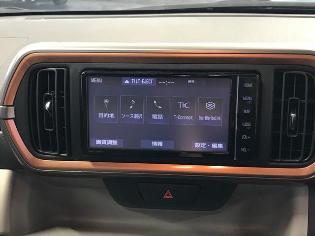 TOYOTA PASSO MODA CHARM