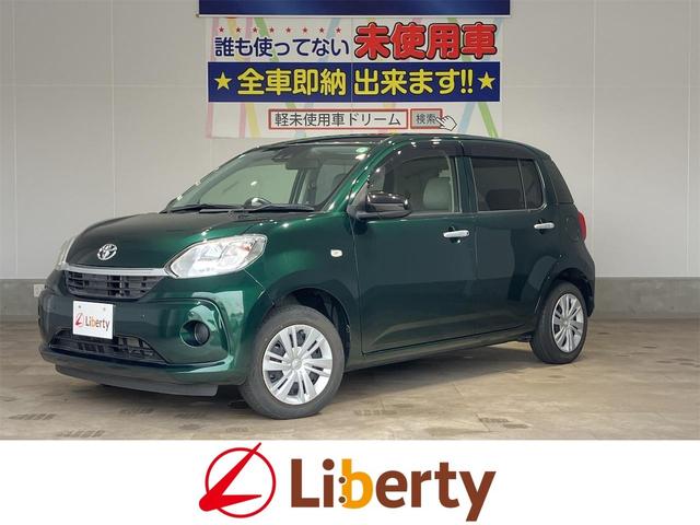 TOYOTA PASSO X
