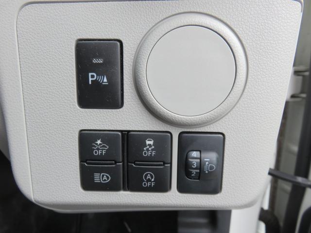 TOYOTA PIXIS EPOCH X SA III