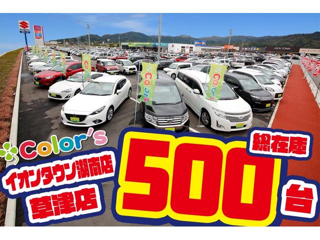 TOYOTA PIXIS EPOCH X SA III