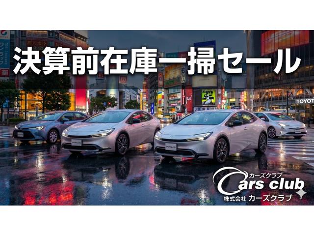 TOYOTA PRIUS A TOURING SELECTION
