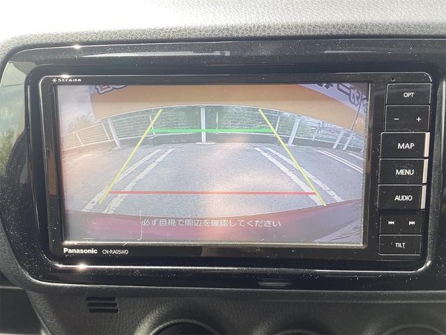 TOYOTA VITZ F SAFETY EDITION II