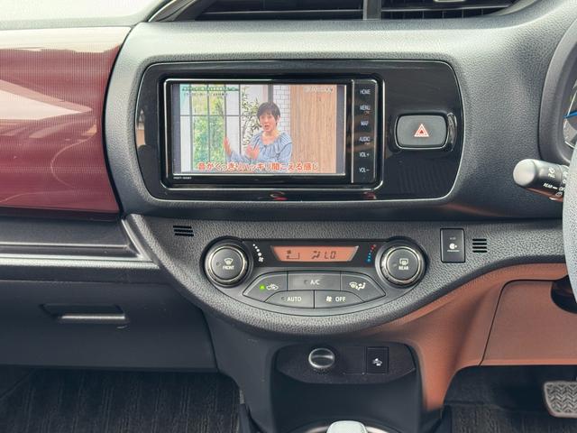 TOYOTA VITZ HYBRID JEWELA