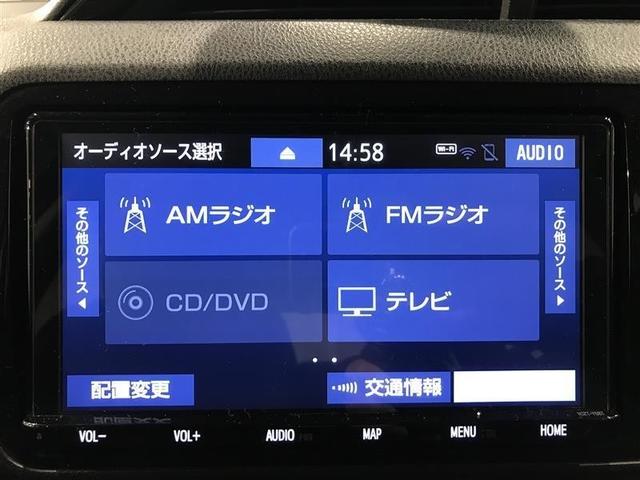 TOYOTA VITZ HYBRID F SAFETY EDITION