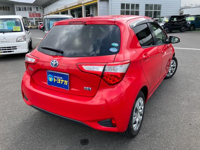TOYOTA VITZ HYBRID U