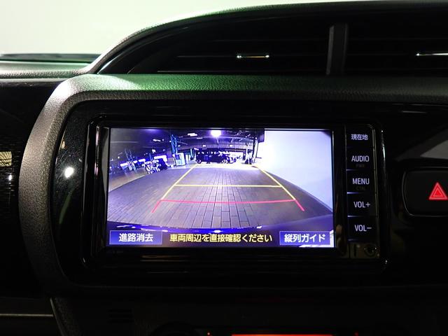 TOYOTA VITZ HYBRID F SAFETY EDITION III