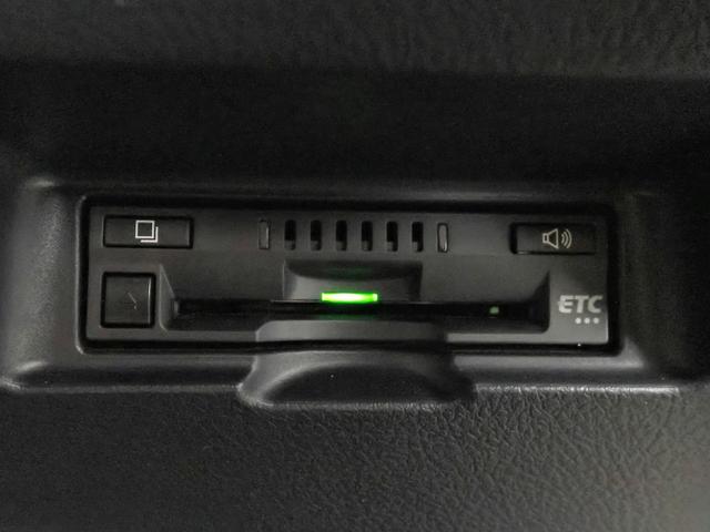 TOYOTA VITZ HYBRID F SAFETY EDITION III