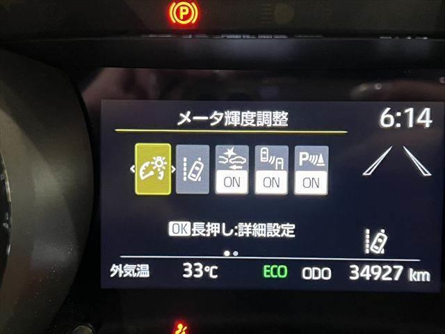 TOYOTA YARIS Z