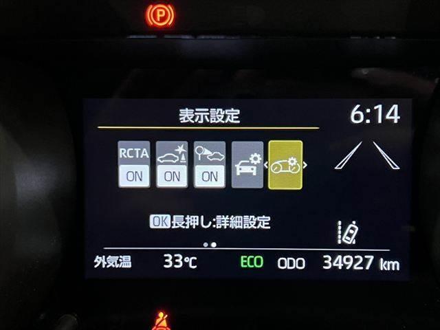 TOYOTA YARIS Z