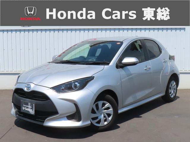TOYOTA YARIS X