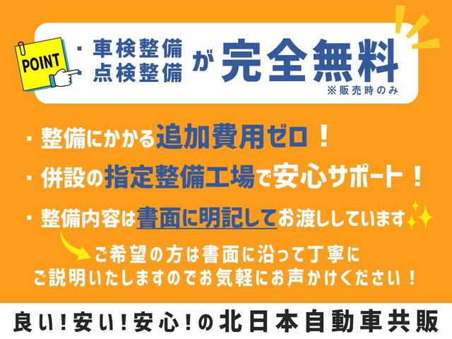 TOYOTA SUCCEED UL