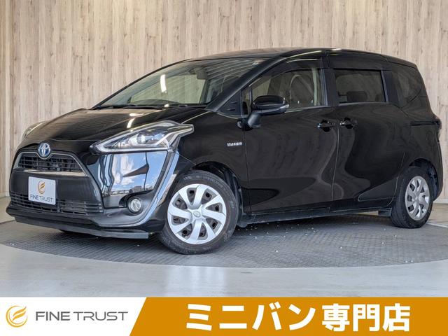 TOYOTA SIENTA HYBRID G CUERO