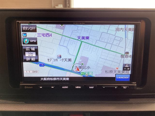 TOYOTA RAIZE X