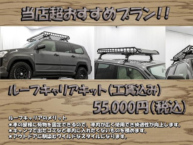 TOYOTA PROBOX GL