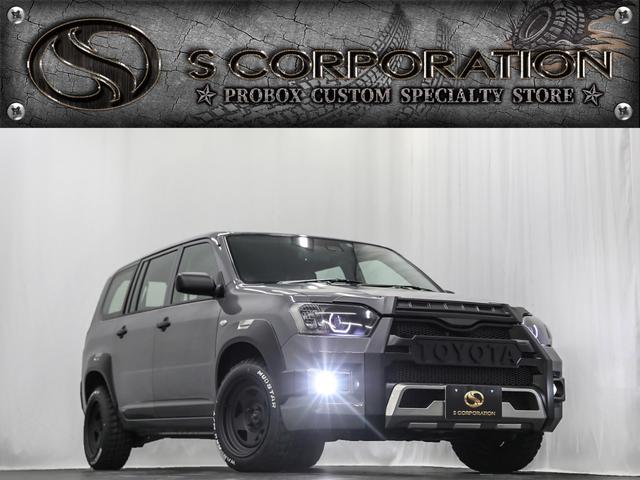 TOYOTA PROBOX HYBRID DX CONFORT